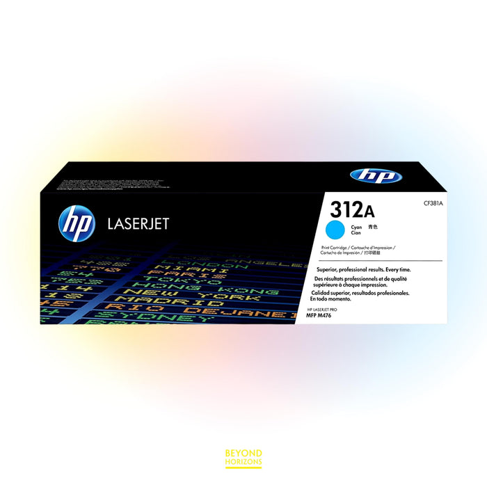 HP - CF381A 312A (青色) 原裝碳粉匣 可印2700頁 (原廠行貨及保養)