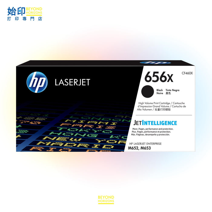 HP - CF460X 656X (黑色) 原裝碳粉匣 可印27,000頁