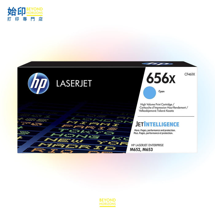 HP - CF461X 656X (青色) 原裝碳粉匣 可印22,000頁