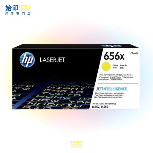 HP - CF462X 656X (黃色) 原裝碳粉匣 可印22,000頁