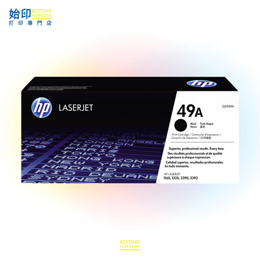 HP - Q5949A 49A (黑色) 原裝碳粉匣 可印2,500頁