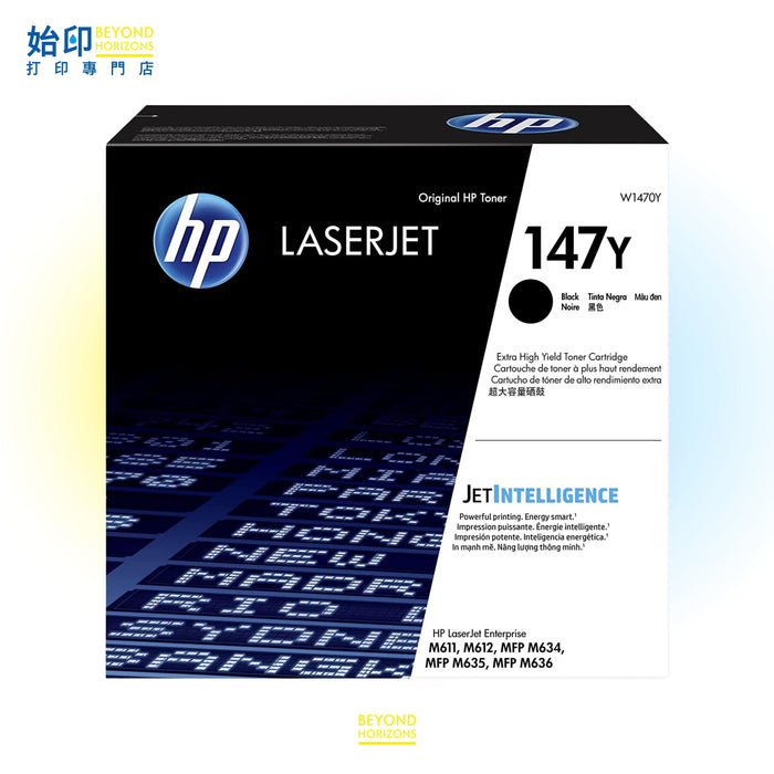 HP - W1470Y 147Y (黑色) 原裝碳粉匣 可印42,000頁