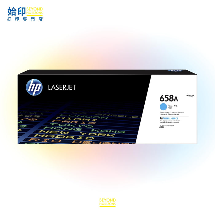 HP - W2001A 658A (青色) 原裝碳粉匣 可印6,000頁