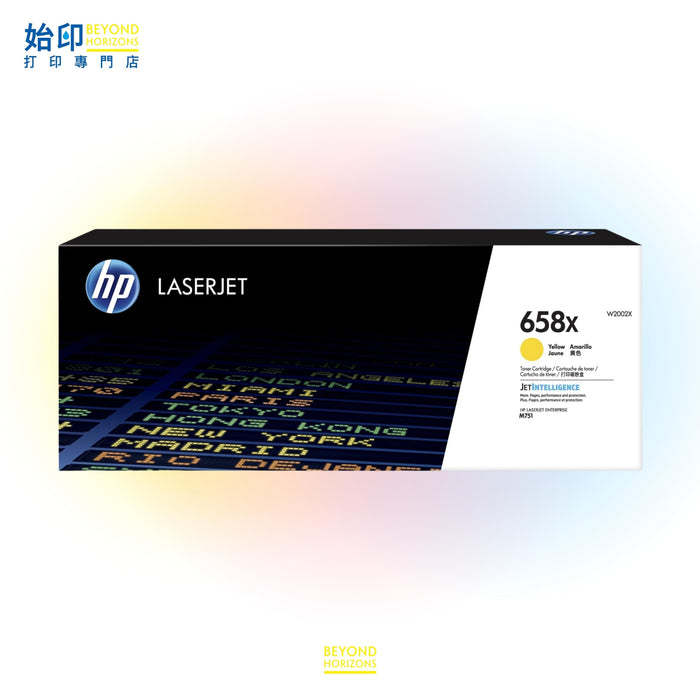 HP - W2002X 658X (黃色) 原裝碳粉匣 可印28,000頁