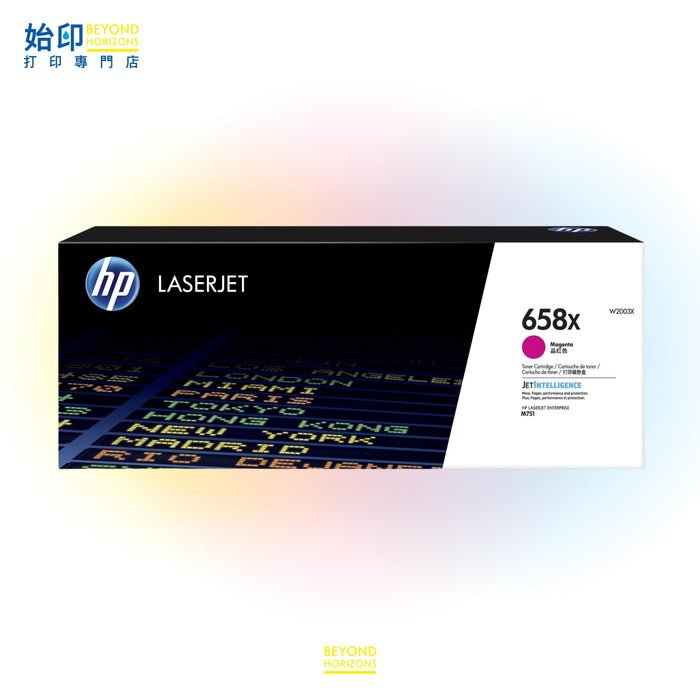 HP - W2003X 658X (洋紅色) 原裝碳粉匣 可印28,000頁