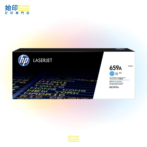 HP - W2011A 659A (青色) 原裝碳粉匣 可印13,000頁