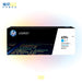 HP - W2011X 659X (青色) 原裝碳粉匣 可印29,000頁