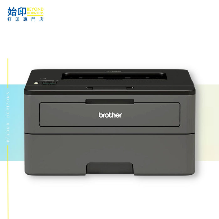 BROTHER - HLL2375DW 黑白自動雙面鐳射打印機 Wi-Fi連接 (原裝行貨 包保養)