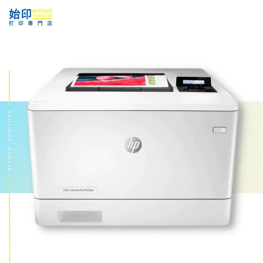 HP - M454dn 彩色鐳射打印機 高速USB2.0 自動雙面 (同類機型: LBP623cdw/CP315dw/C325dw/HLL3270cdw)