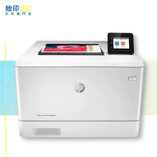 HP - M454dw 彩色鐳射打印機 WI-FI 自動雙面 (同類機型: LBP623cdw/CP315dw/C325dw/HLL3270cdw)