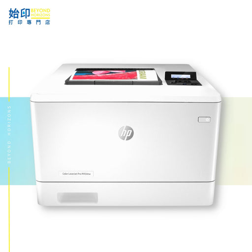 HP - M454nw 彩色鐳射打印機 (同類機型:LBP623cdw/CP315dw/C325dw/HLL8360cdw)