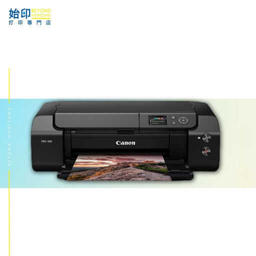 imagePROGRAF PRO 300 彩色多功能噴墨打印機 A3+專業10色相片打印 (同類機型:PIXMA PRO-200/imagePROGRAF PRO-500)