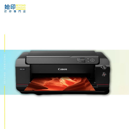 imagePROGRAF PRO 500 彩色多功能噴墨打印機 A3+專業12色相片打印 (同類機型:PIXMA PRO-200/imagePROGRAF PRO-300)